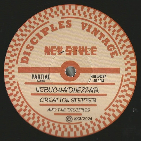 Nebuchadnezzar / Ozone Layer