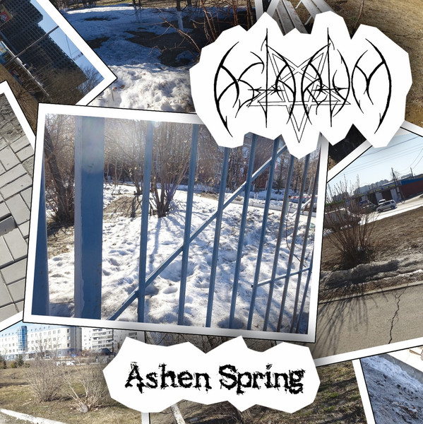 Ashen Spring