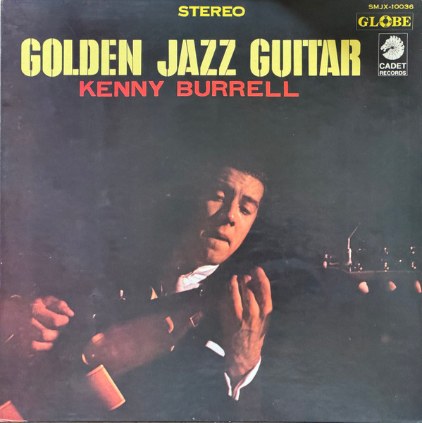 Golden Jazz Guitar