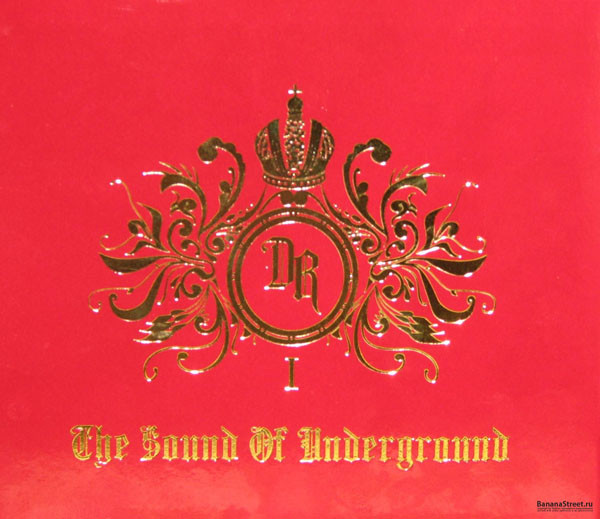 The Sound Of Underground
