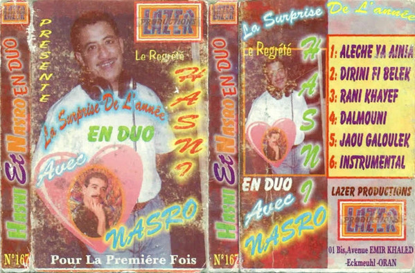 Cheb Hasni & Cheb Nasro En Duo Pour la Premiere Fois