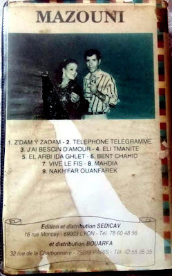 Zdame Ya Saddam