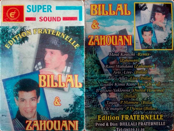 Bilal & Zahouani