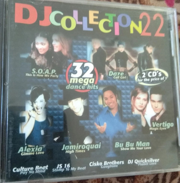 DJ Collection 22