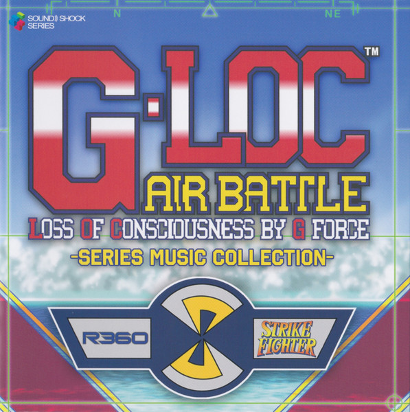G-LOC Air Battle -Series Music Collection-