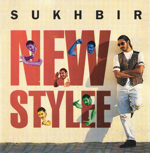 New Stylee