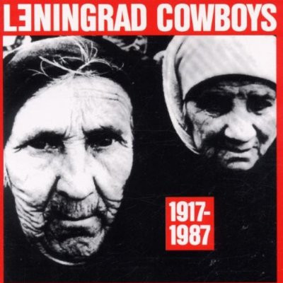 1917 - 1987