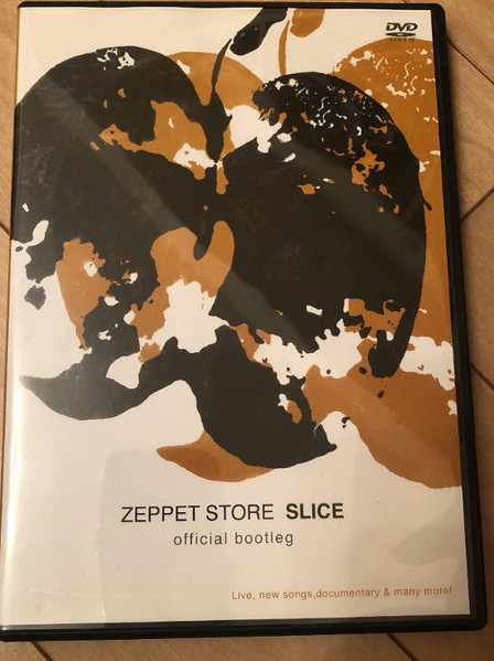 Slice