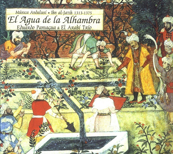 El Agua De La Alhambra