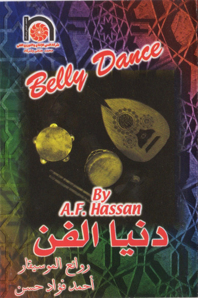Belly Dance