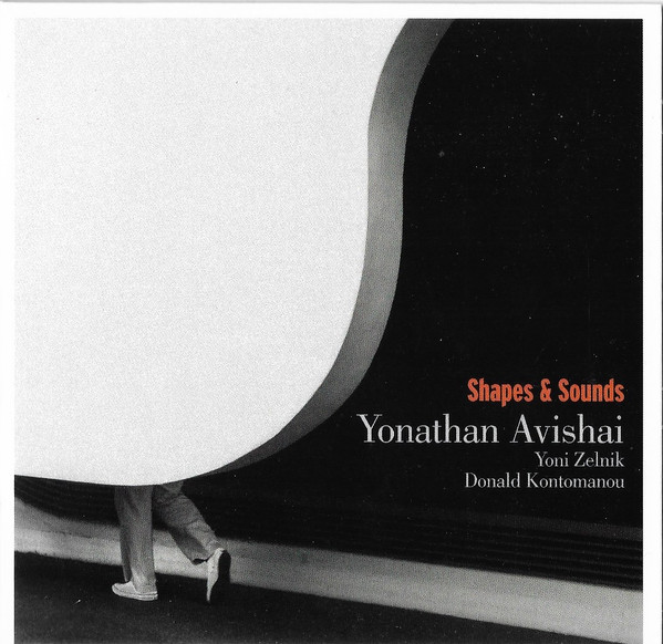 Shapes & Sounds
