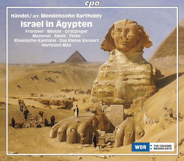Israel In Ägypten