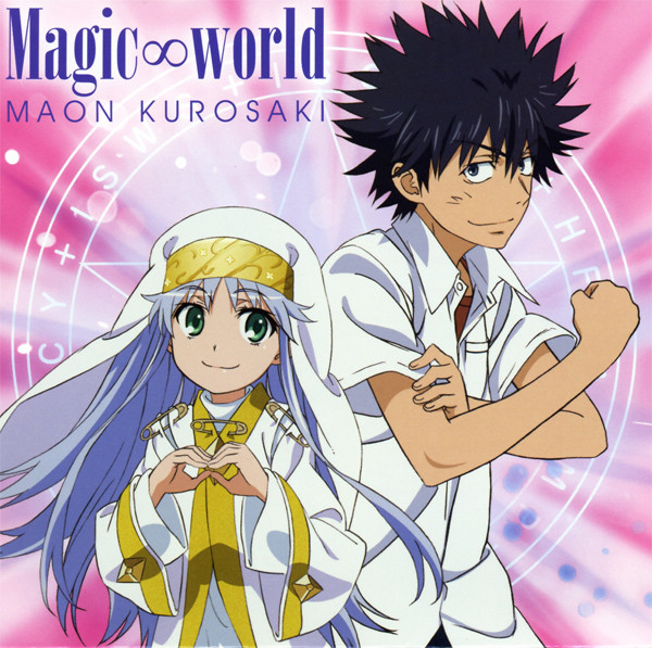 Magic∞World