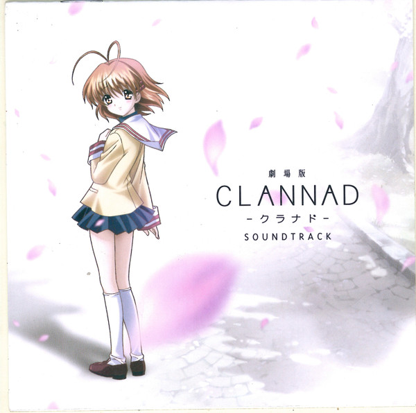 Clannad -The Motion Picture- Soundtrack