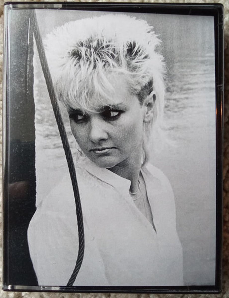 The Colours Of Darkness: Le Phonographique '81-'84