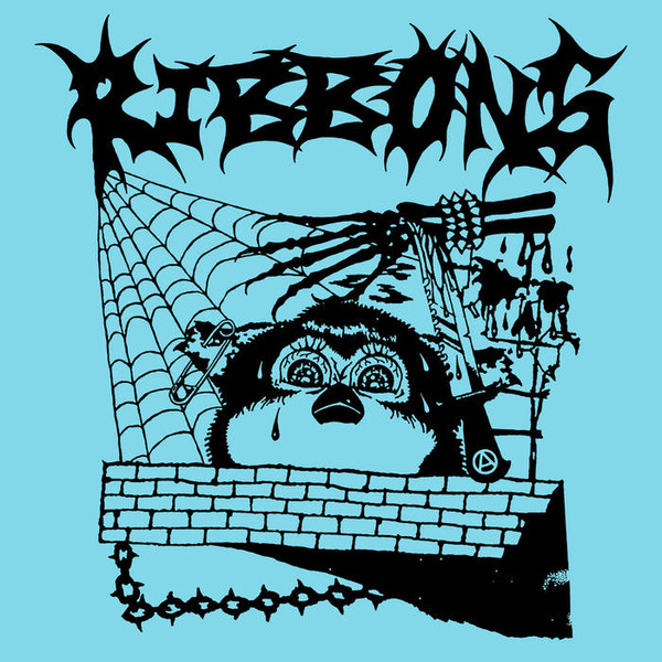 S/T