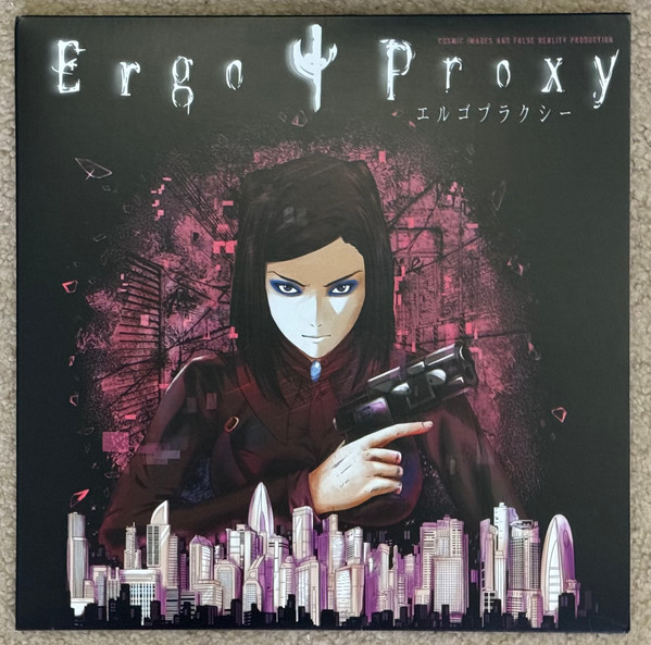 Ergo Proxy