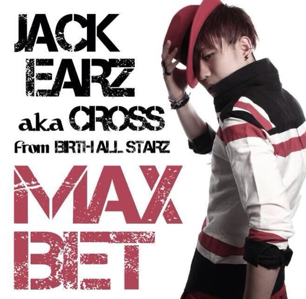Max Bet