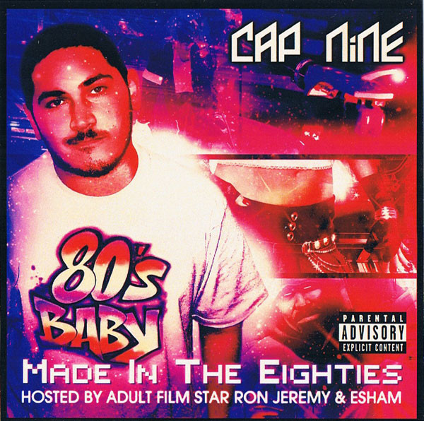Made In The Eighties