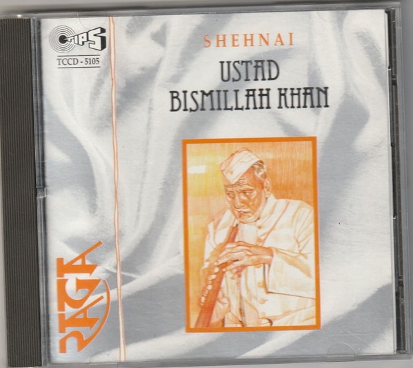 Ustad Bismillah Khan