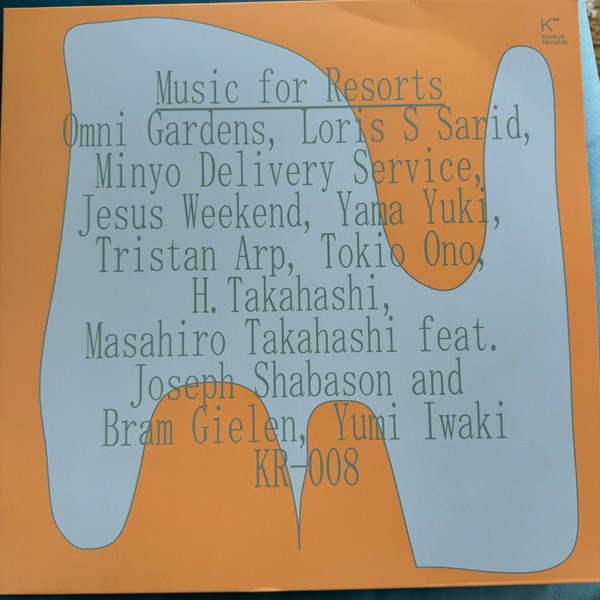 Music for Resorts