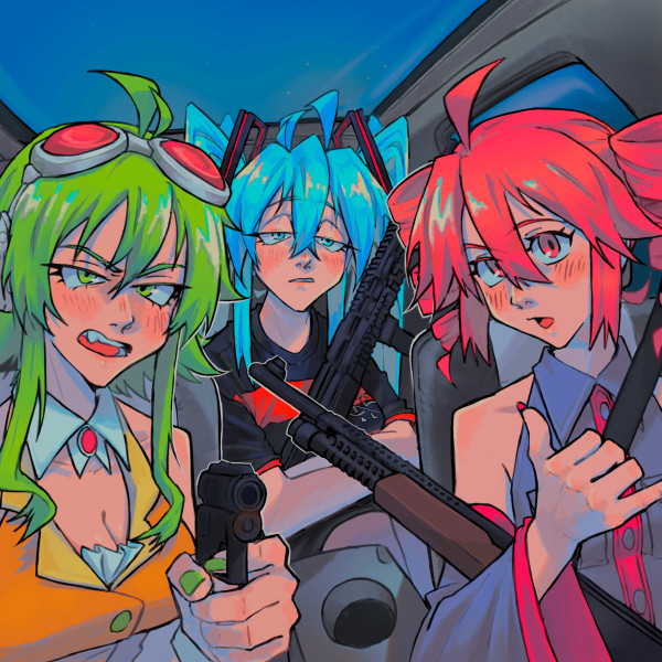 Baile Da Miku