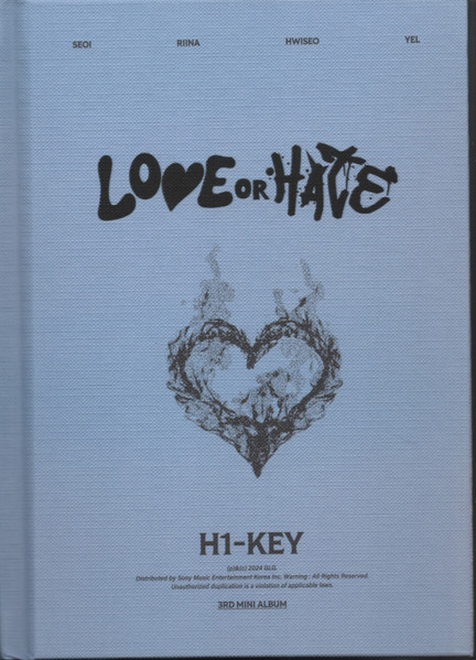 LOVE or HATE