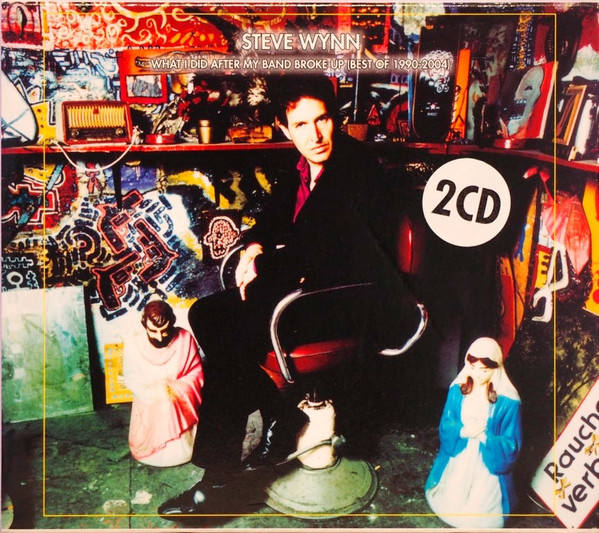 What I Did After My Band Broke Up (Best Of 1990-2004) / Visitation Rights