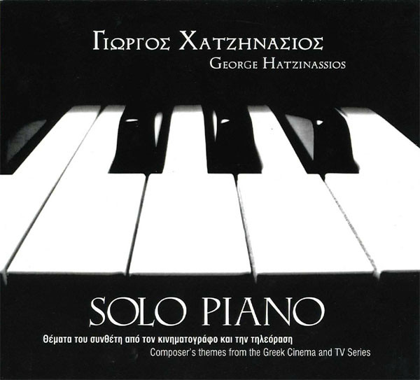 Solo Piano