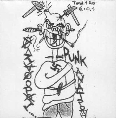 Punk Ανατροπή