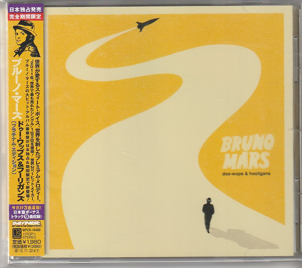 Doo-Wops & Hooligans (Platinum Edition)