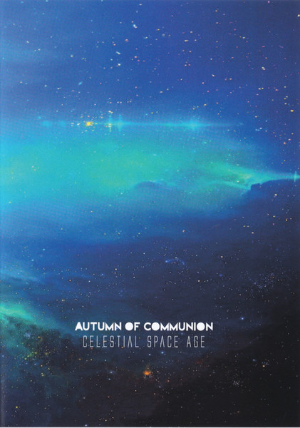 Celestial Space Age