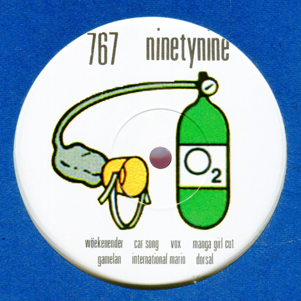 767