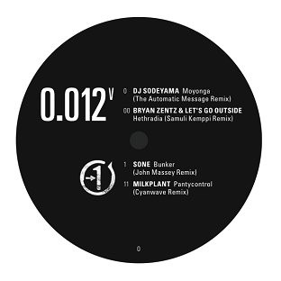 Catharsis: The Remixes