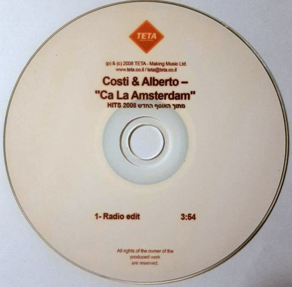 Ca La Amsterdam