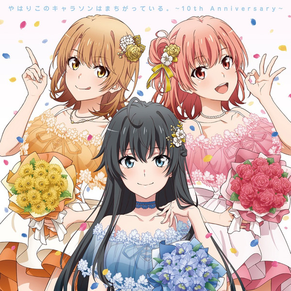 This Character Song SNAFU ~10th Anniversary~
