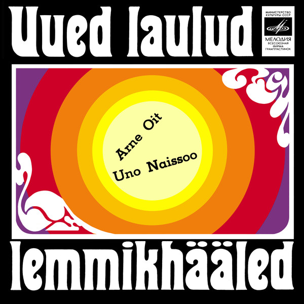 Uued Laulud - Lemmikhääled
