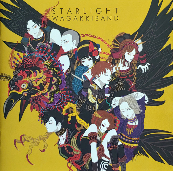 Starlight