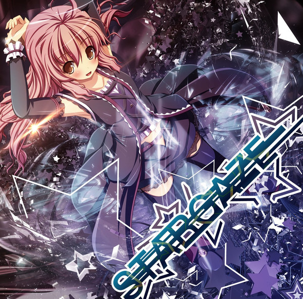 Star Gaze