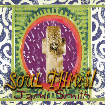 Soul Thirst