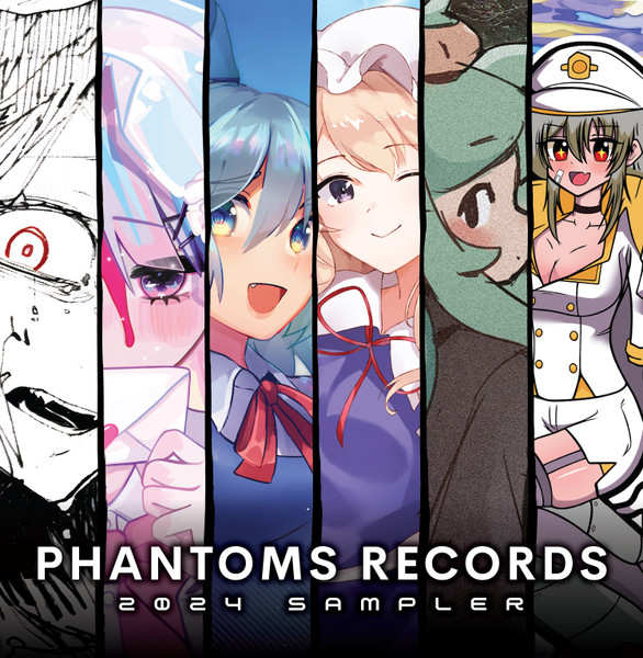 Phantoms Records 2024 Sampler