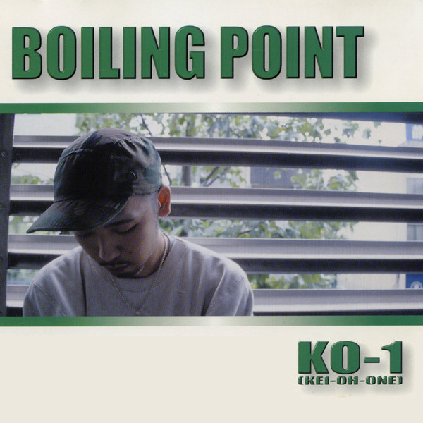 Boiling Point