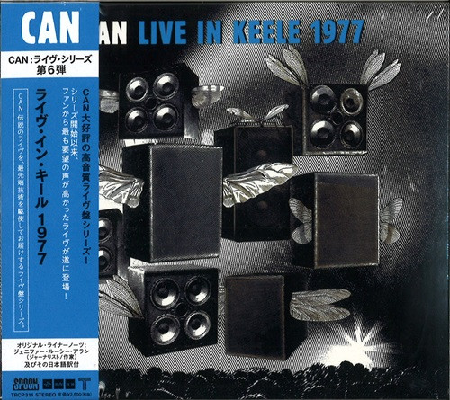 Live In Keele 1977