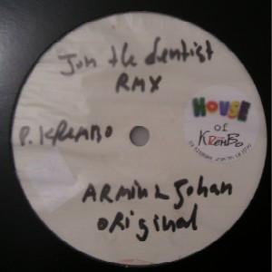 X-File 99 RMX
