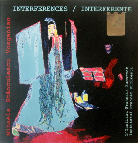 Interferences = Interferențe