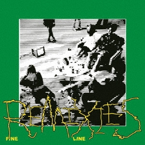 Fine Line Remixes