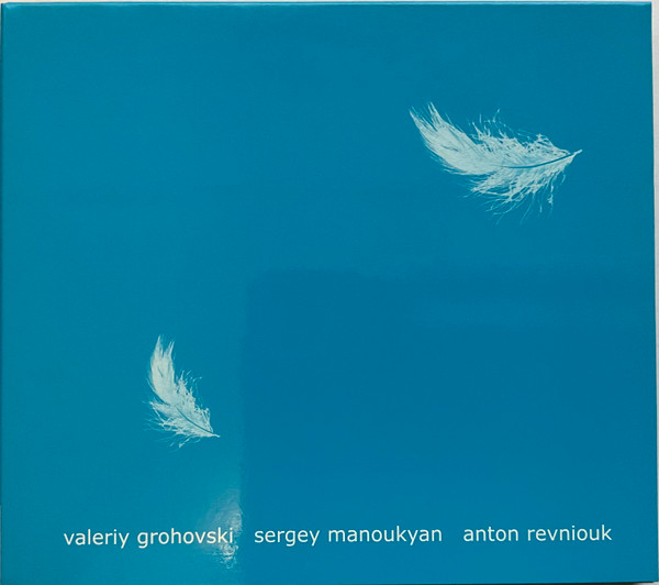 The Feather Ⅱ