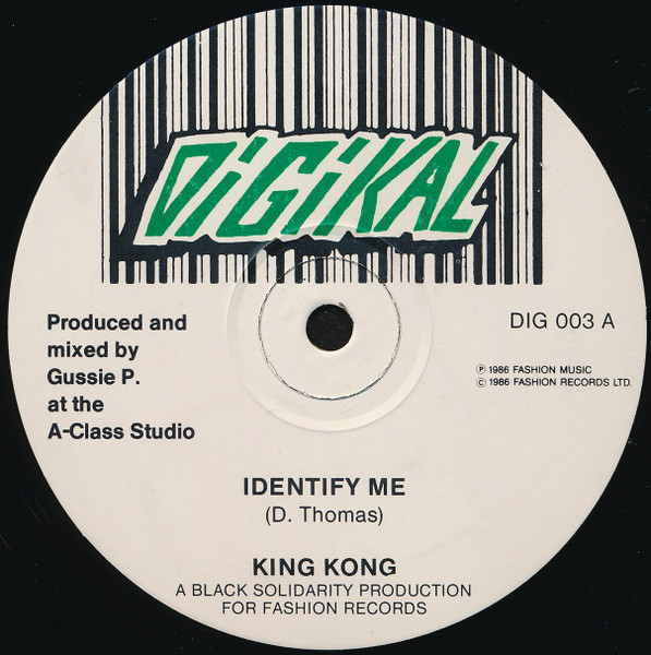 Identify Me