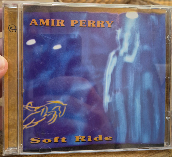 Soft Ride