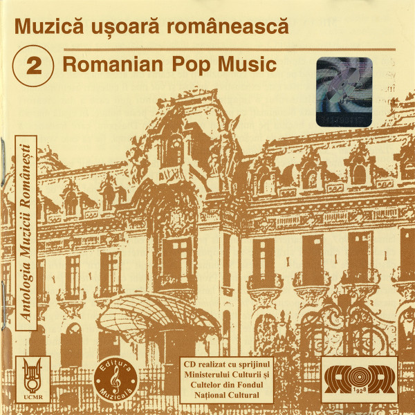 Muzică Ușoară Românească 2 Romanian Pop Music